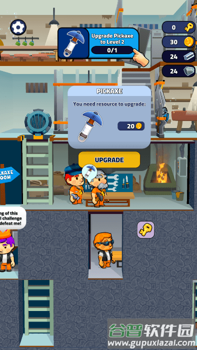 闲置越狱游戏截图4