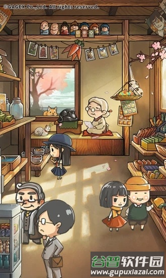 昭和杂货店物语3游戏下载截图4