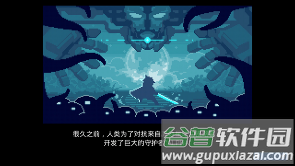 阿尔法游戏官方版截图4