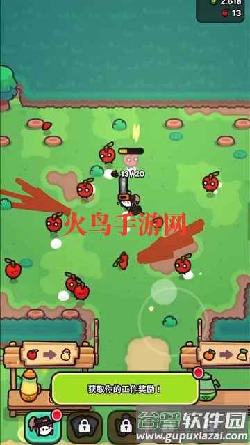 我只是水果小游戏