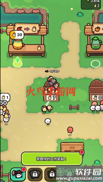 我只是水果小游戏