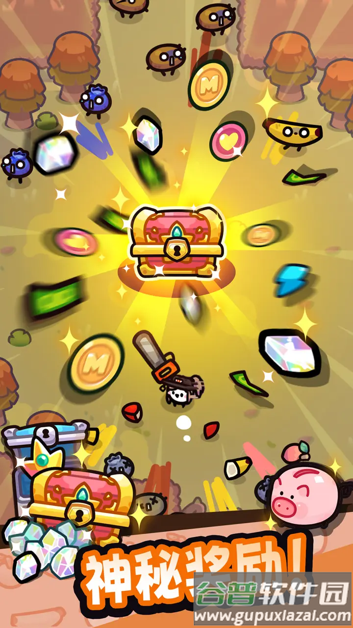 我只是水果小游戏截图2