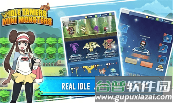 闲置训练师迷你怪兽游戏截图2