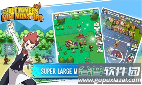 闲置训练师迷你怪兽游戏截图3