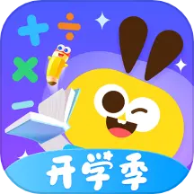 数感星球app官方正版v9.11.1
