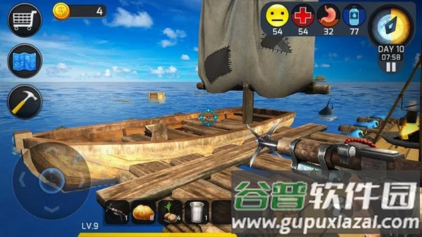 海洋末日生存手游下载截图2