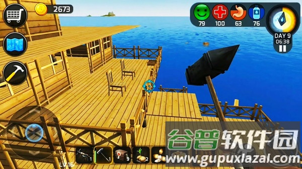 海洋末日生存手游下载截图4