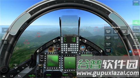 真实空战模拟器2025最新版下载截图2