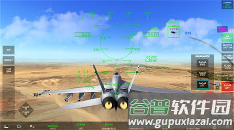 真实空战模拟器2025最新版下载截图3