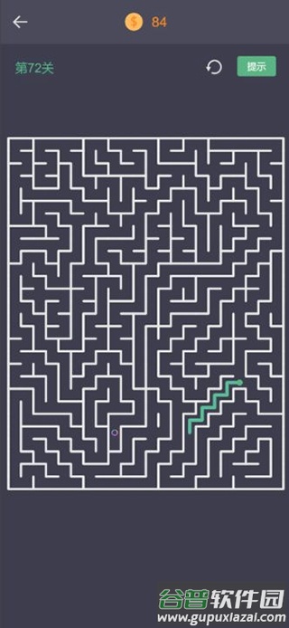 我的迷宫游戏下载安装截图4