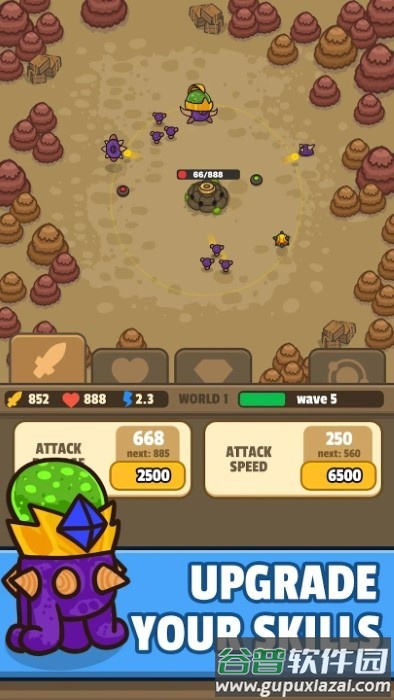 闲置要塞塔防御游戏(ldle fortress tower defense)截图2
