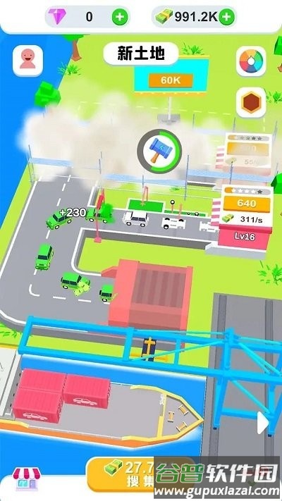 闲置装配工厂最新版截图2