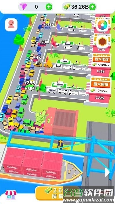 闲置装配工厂最新版截图4