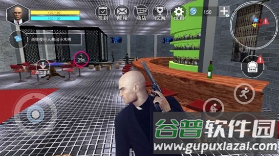 精英特工头号狙击杀手游戏截图4