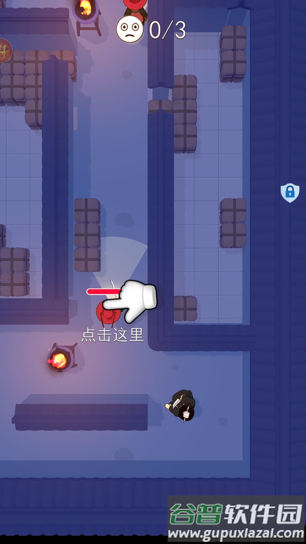 不走寻常路游戏下载手机版截图1