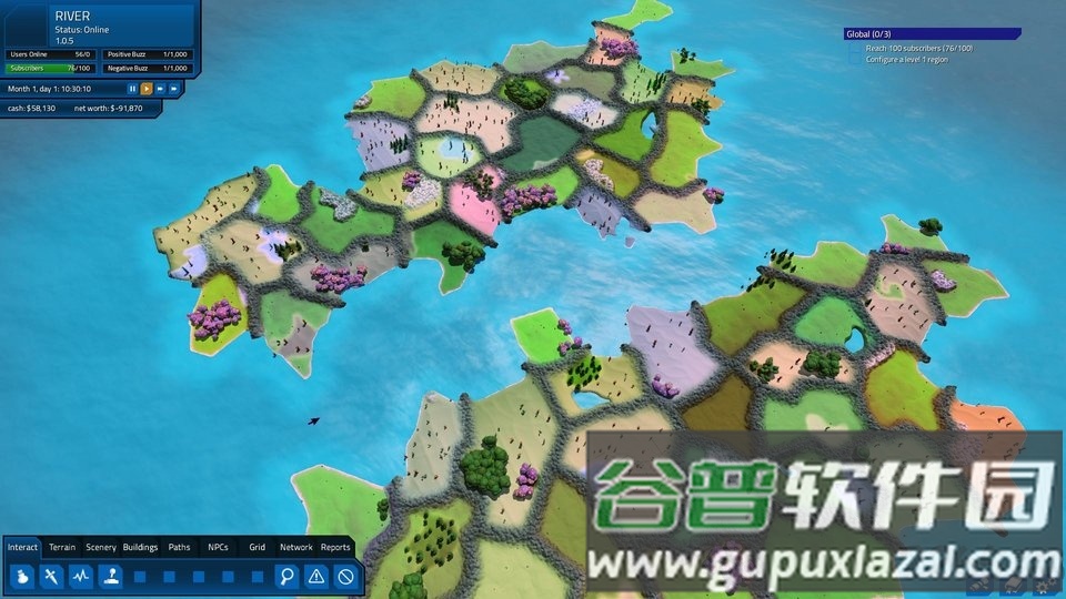 闲置行业游戏截图3