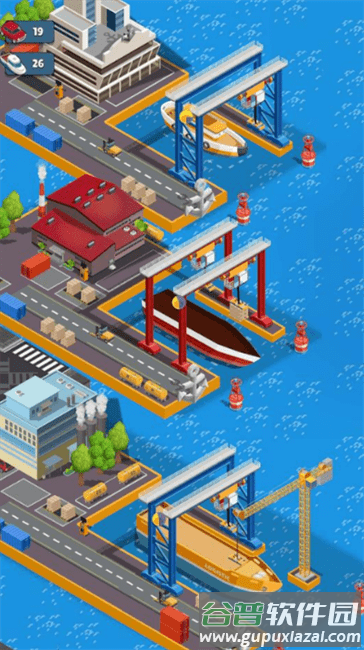 闲置船舶工厂游戏截图1