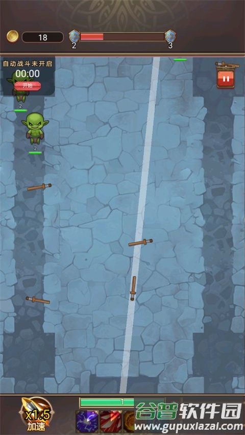 最强铁匠安卓版