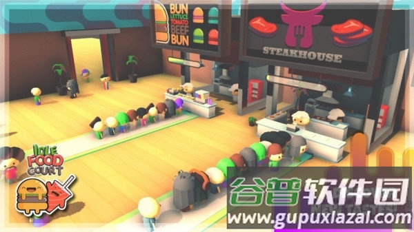 闲置美食广场正式版截图3