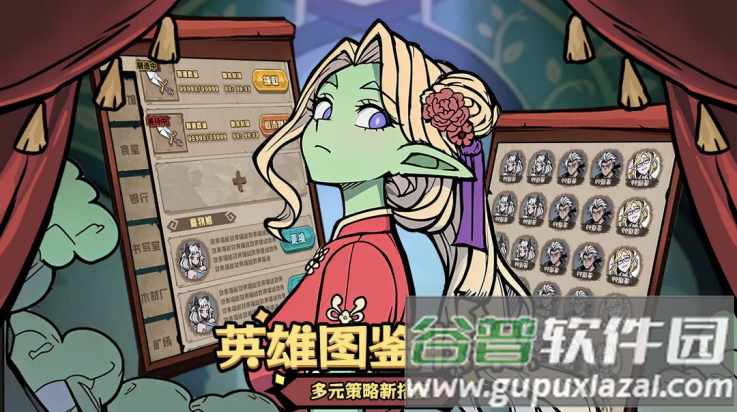 代号魔物娘游戏(代号：魔物娘（TapTap测试版）)截图1
