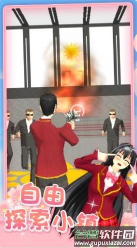 公主恋爱日记冰雪圆舞曲游戏下载截图2