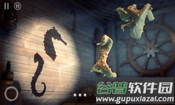 投影寻真游戏下载完整版截图2