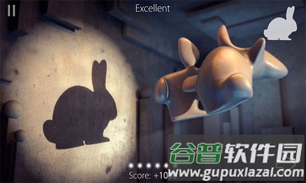 投影寻真游戏下载完整版截图3