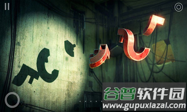 投影寻真游戏下载完整版截图4