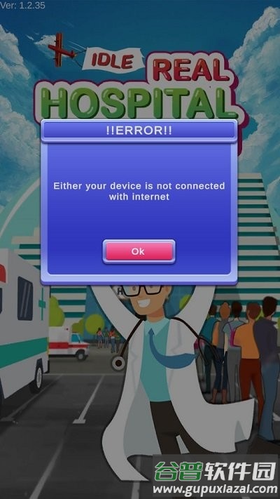 闲置真正医院大亨手机版(megahospitaltycoon)截图3