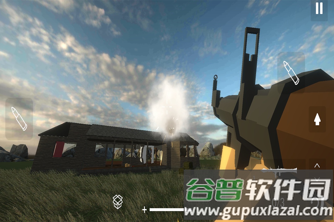 拆了老王家汉化版截图2