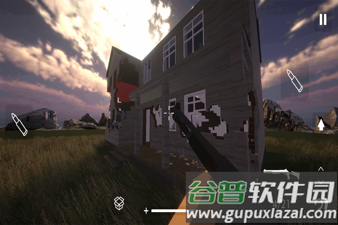 拆了老王家汉化版截图4