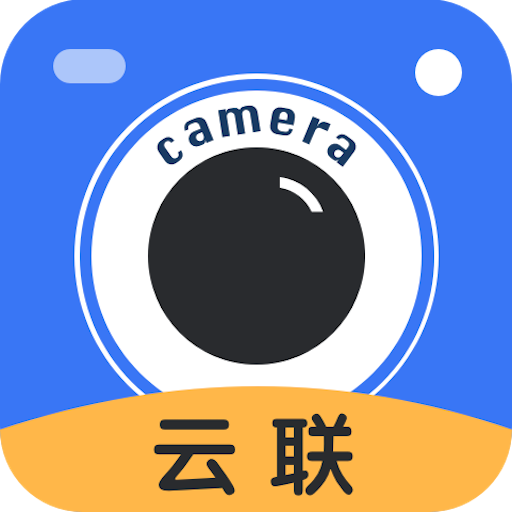 云联水印相机app下载v3.7.4