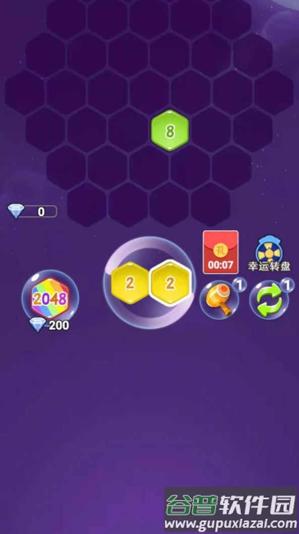 消消乐六边形游戏下载安装截图3