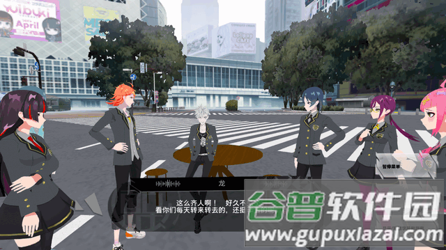 东京时笼手游(TOKYO CHRONOS)