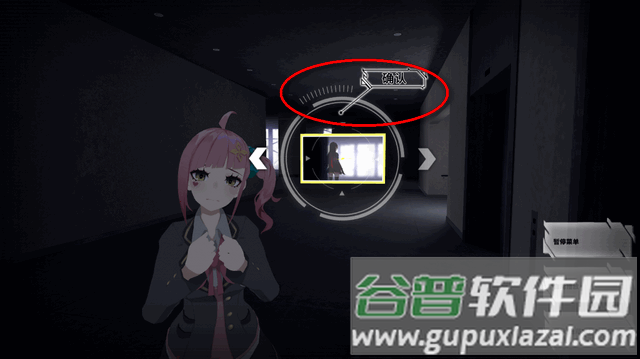 东京时笼手游(TOKYO CHRONOS)