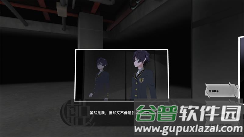 东京时笼手游(TOKYO CHRONOS)截图1