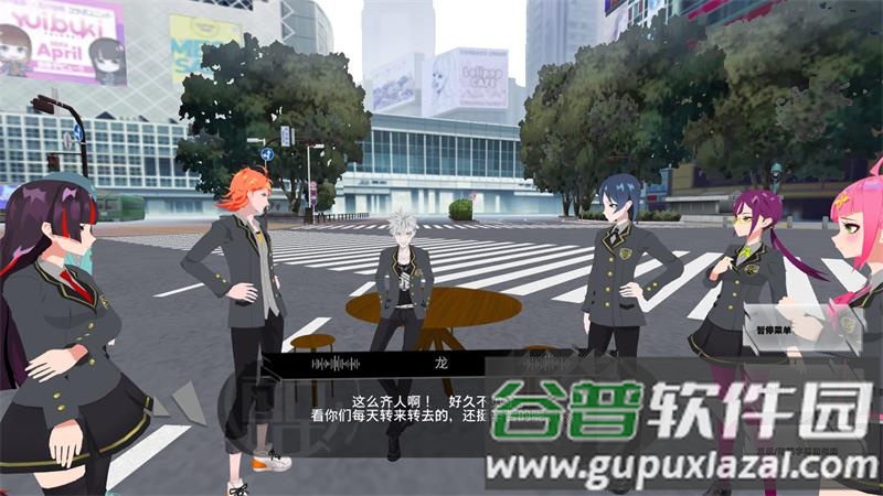 东京时笼手游(TOKYO CHRONOS)截图2