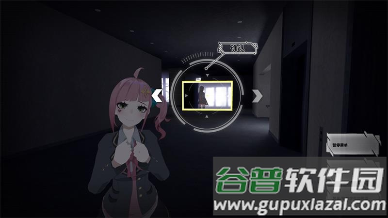 东京时笼手游(TOKYO CHRONOS)截图5