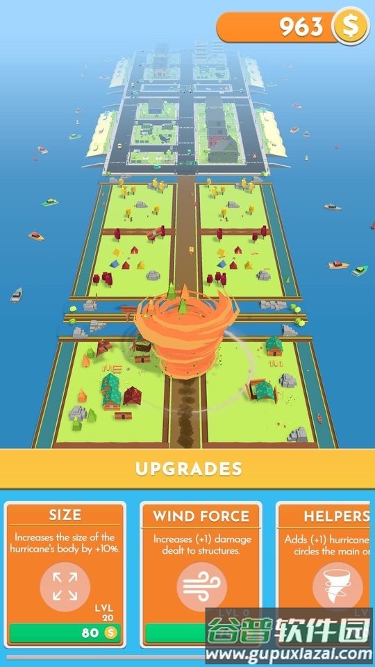 闲置的飓风游戏(idle hurricane)截图3