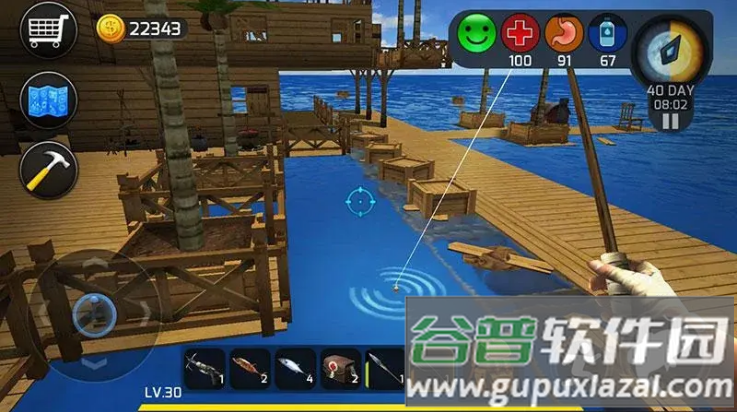 大海求生无限金币内置菜单截图1
