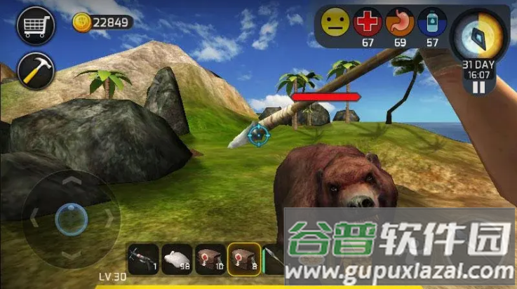 大海求生无限金币内置菜单截图2