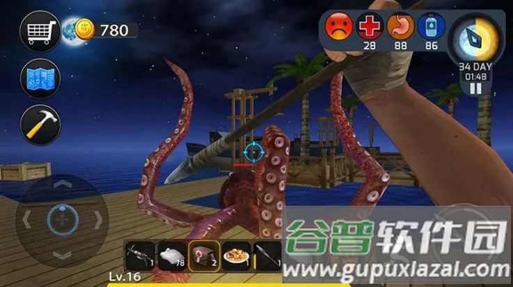 大海求生无限金币内置菜单截图3