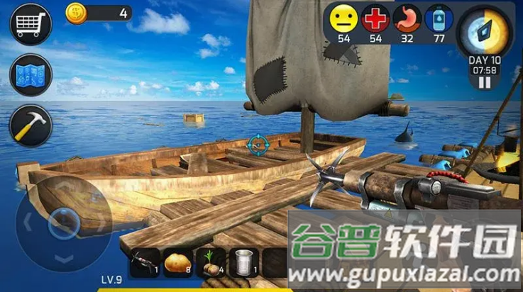 大海求生无限金币内置菜单截图4