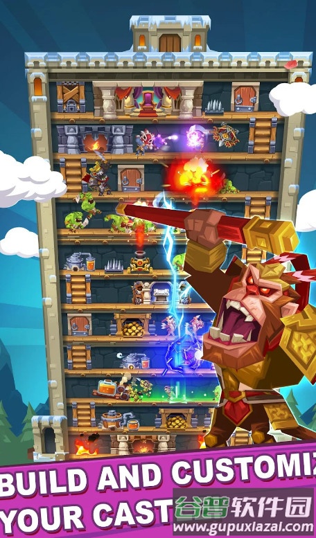 Monster Castle怪物城堡无限金钱版截图1