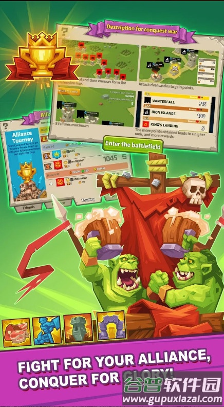 Monster Castle怪物城堡无限金钱版截图4