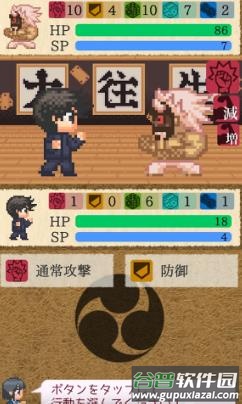 请把女儿嫁给我游戏下载安装(むすぼく)截图1