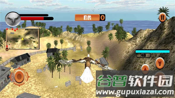 老鹰模拟器下载安装截图3