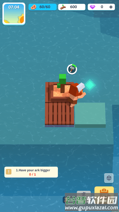 闲置的方舟2最新版截图1