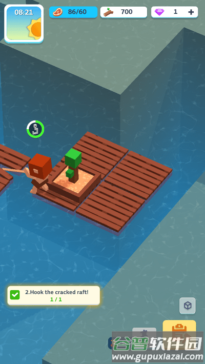 闲置的方舟2最新版截图2