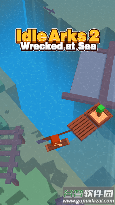 闲置的方舟2最新版截图3